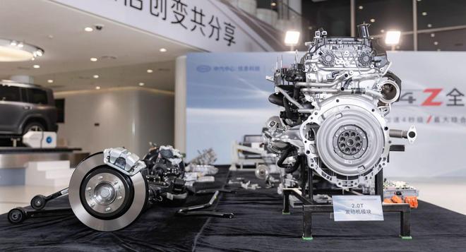 Pg电子游戏平台：将“越野”再细分长城拆车解密Hi4-Z(图2)