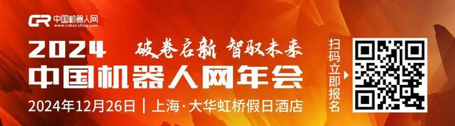 Pg电子游戏平台：突破业内极限！国产造双臂载荷50公斤纯电驱人形机械臂诞生(图5)