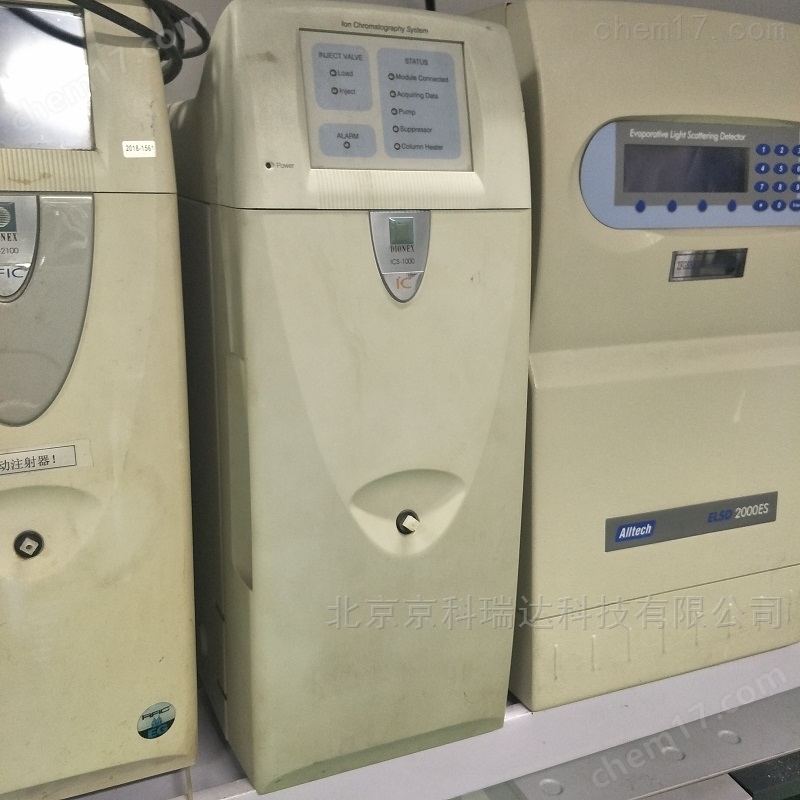 Pg电子游戏：ICS1000离子色谱仪的原理