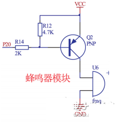 Pg电子游戏平台：基于51单片机和IC射频卡的射频识别门禁系统设计(图4)