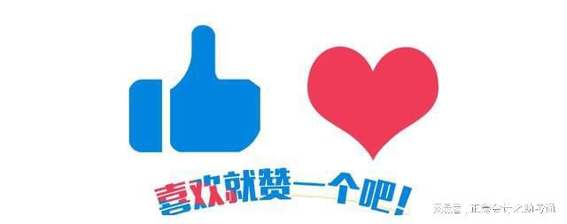 Pg电子平台：这10家高端装备制造公司具有“世界第一”属性！(图11)