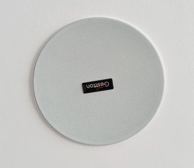 Pg电子游戏平台：Gestton捷思通智能专业音频系统方案助力深圳市申万宏源集团(图6)