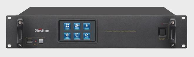 Pg电子游戏平台：Gestton捷思通智能专业音频系统方案助力深圳市申万宏源集团(图7)