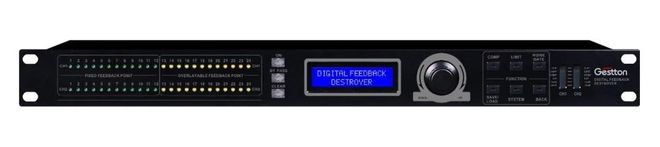 Pg电子游戏平台：Gestton捷思通智能专业音频系统方案助力深圳市申万宏源集团(图13)