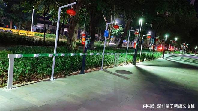 Pg电子游戏平台：2024年小区充电站厂家实力榜单「量子新能」(图2)