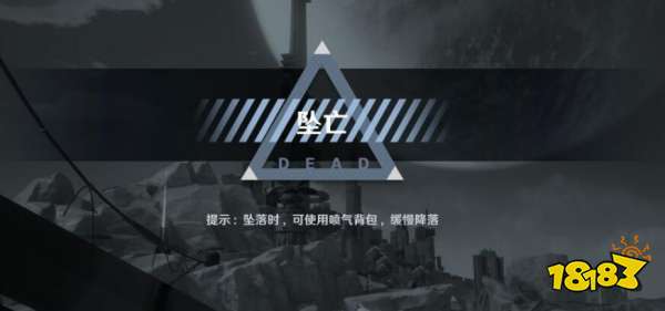 Pg电子平台：幻塔拟态武器怎么用拟态武器操作攻略(图1)