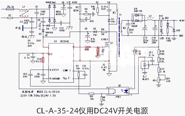Pg电子游戏：维库电子市场网(图5)
