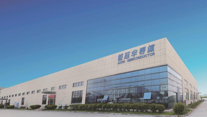 Pg电子平台：钜芯科技挂牌新三板：主营半导体功率器件2023年净利6770万元(图1)