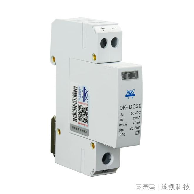 Pg电子游戏：电涌保护器的作用及工作原理