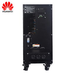 Pg电子平台：华为ups怎么样(图3)