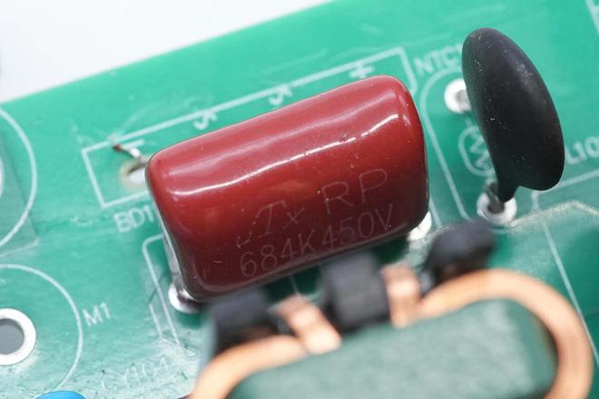 Pg电子游戏平台：晨旭通科技300W氮化镓电源模块方案解析(图3)