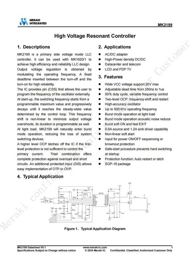 Pg电子平台：全功率覆盖高效充电-茂睿芯在10W至1000W范围内的一站式布局(图3)