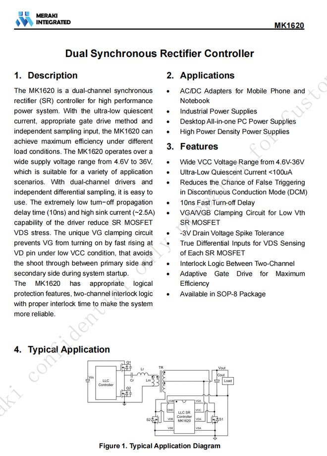Pg电子平台：全功率覆盖高效充电-茂睿芯在10W至1000W范围内的一站式布局(图17)