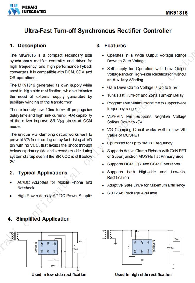 Pg电子平台：全功率覆盖高效充电-茂睿芯在10W至1000W范围内的一站式布局(图19)