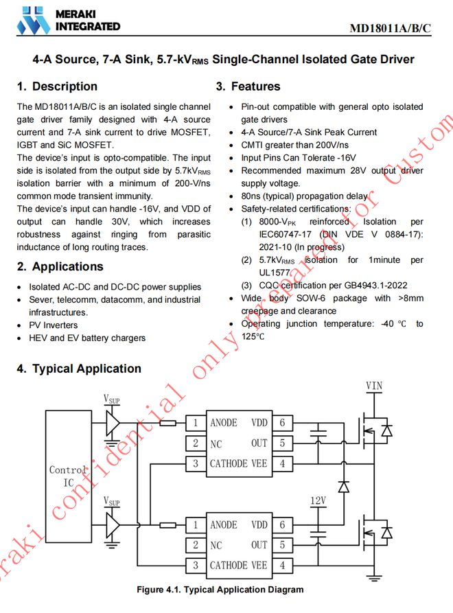 Pg电子平台：全功率覆盖高效充电-茂睿芯在10W至1000W范围内的一站式布局(图21)