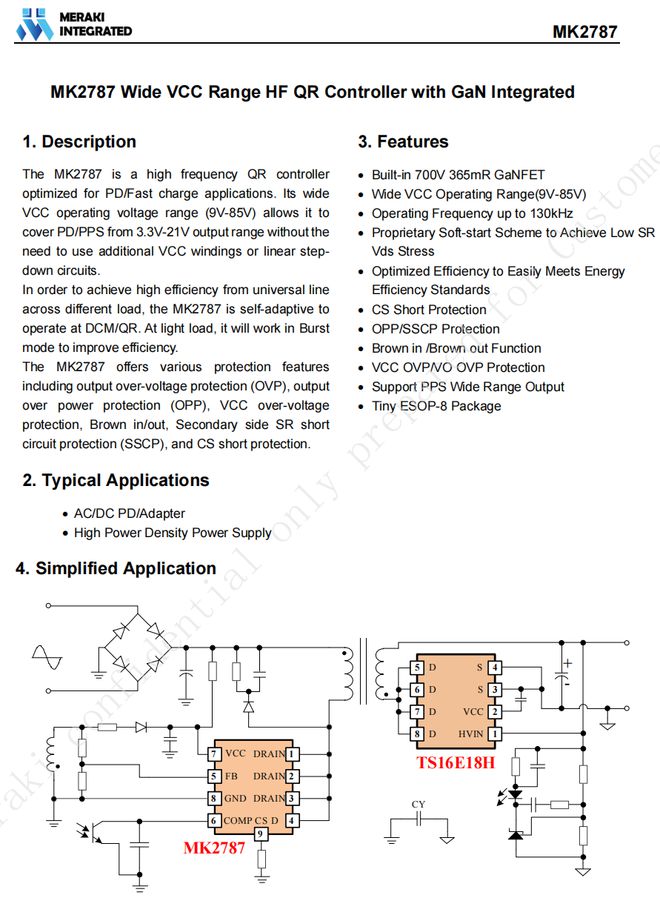 Pg电子平台：全功率覆盖高效充电-茂睿芯在10W至1000W范围内的一站式布局(图29)