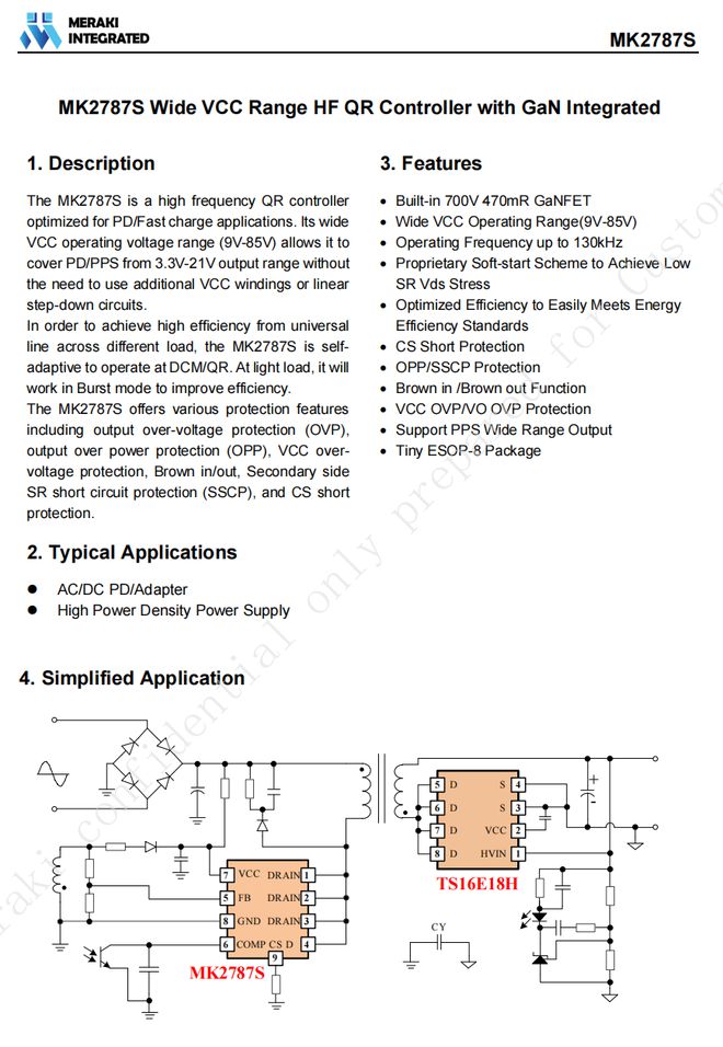 Pg电子平台：全功率覆盖高效充电-茂睿芯在10W至1000W范围内的一站式布局(图31)