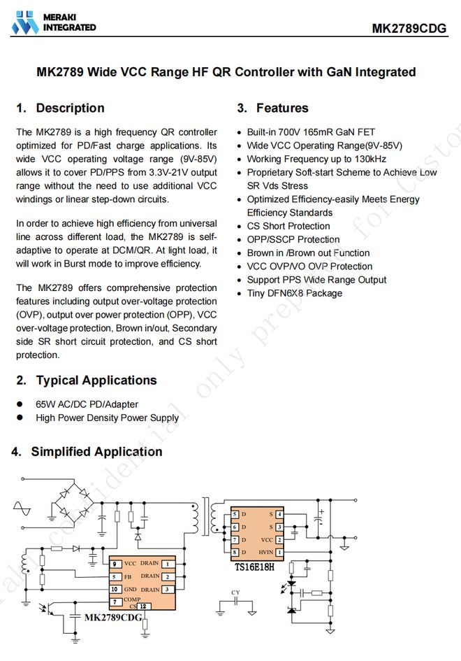 Pg电子平台：全功率覆盖高效充电-茂睿芯在10W至1000W范围内的一站式布局(图35)