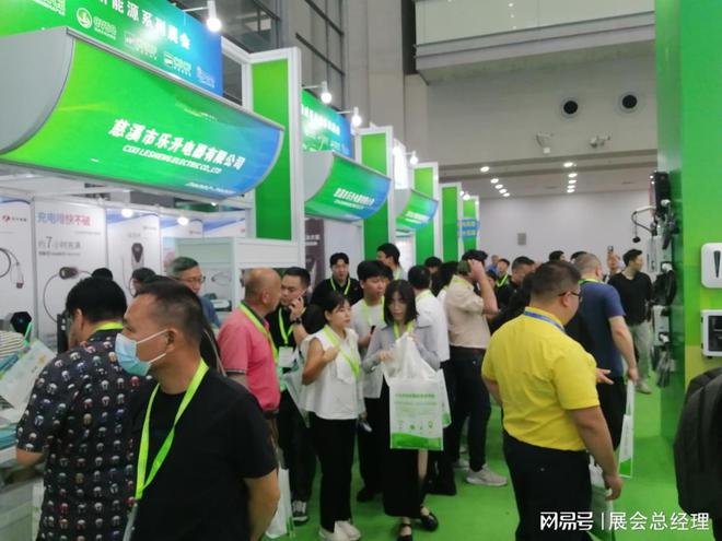 Pg电子游戏平台：重磅！2025深圳充电设施展即将开启欢迎参观！(图4)