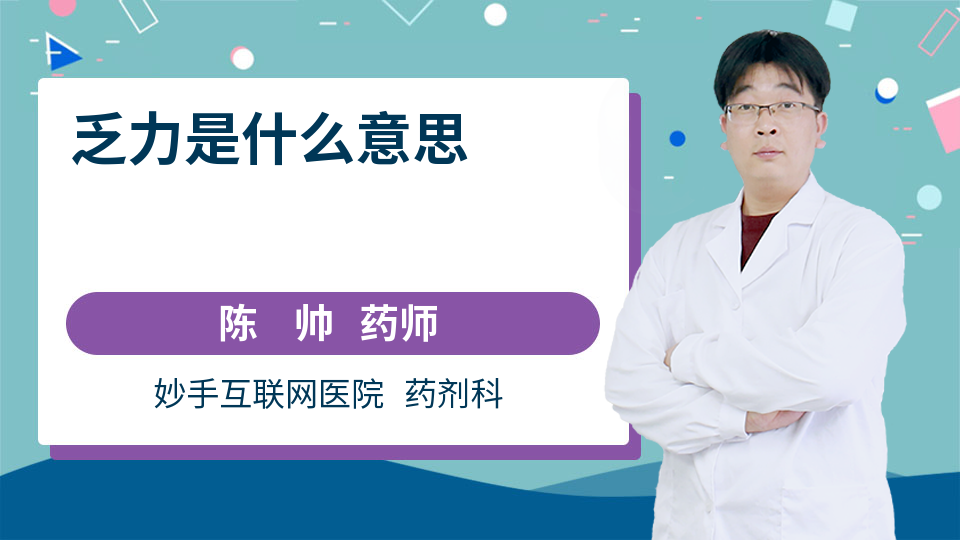 Pg电子平台：肠esd手术是什么意思