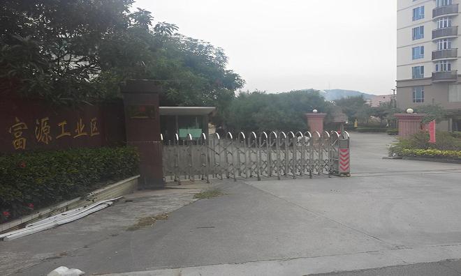 Pg电子平台：湖南怀化2024年十大富豪两人身价超百亿三位“80后”齐上榜(图5)