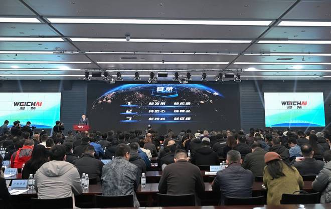 Pg电子平台：强势增长！潍柴能源电力2024稳居行业第一梯队2025冲刺全球第一(图2)