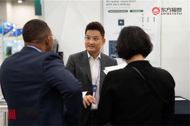 Pg电子游戏平台：2025年韩国仁川光伏电池储能展GET2025(图4)