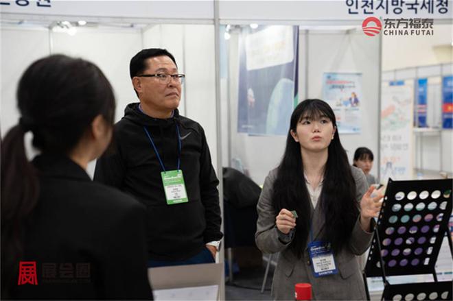 Pg电子游戏平台：2025年韩国仁川光伏电池储能展GET2025(图6)