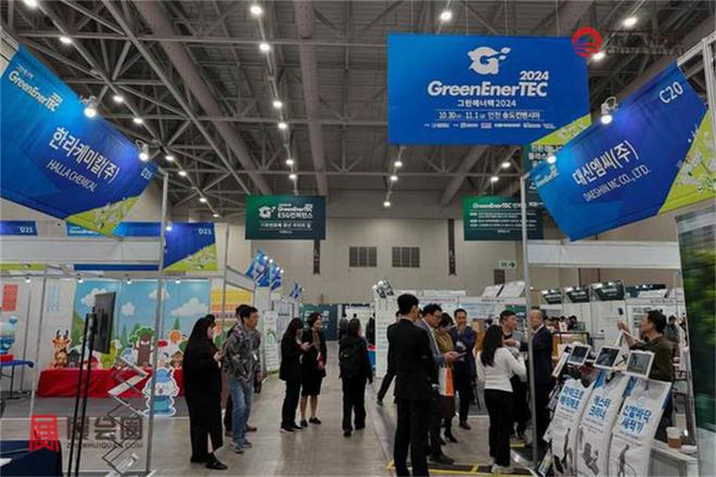 Pg电子游戏平台：2025年韩国仁川光伏电池储能展GET2025(图1)