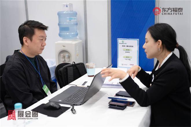 Pg电子游戏平台：2025年韩国仁川光伏电池储能展GET2025(图2)