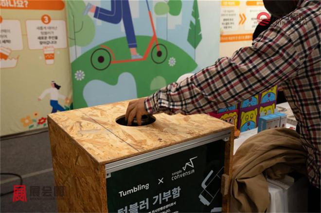 Pg电子游戏平台：2025年韩国仁川光伏电池储能展GET2025(图11)