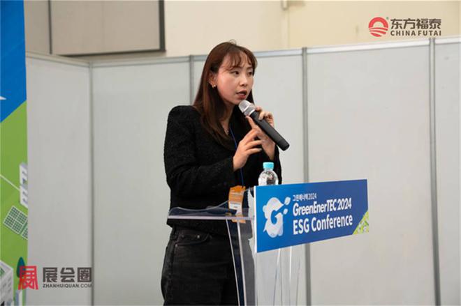 Pg电子游戏平台：2025年韩国仁川光伏电池储能展GET2025(图17)