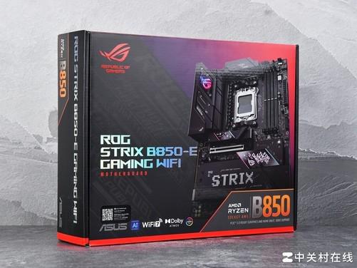 Pg电子游戏：华硕B850主板首测AI超频让9800X3D继续伟大(图25)