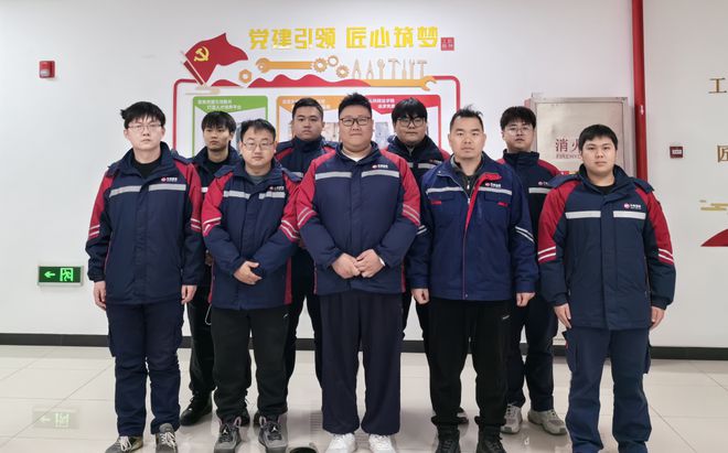 Pg电子游戏：等你来助力！无锡地铁成功入围全国“五小”项目(图2)