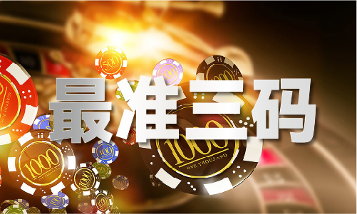 Pg电子游戏平台：35图库大全资料