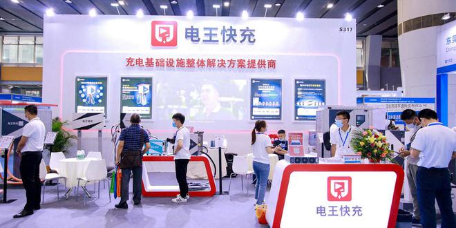 Pg电子平台：掘金新赛道！2025中部郑州充电桩换电站与光储充展会邀您共享商机(图2)