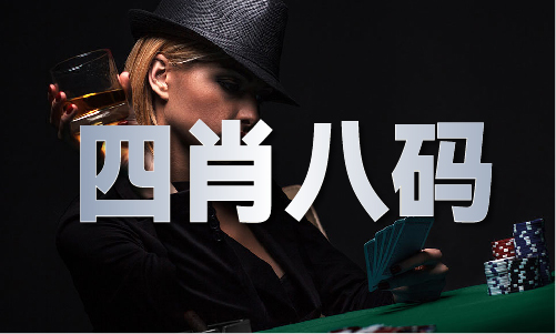Pg电子游戏：一企一码是指什么意思