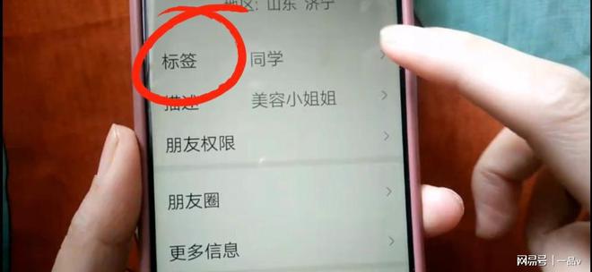 Pg电子游戏：微信又更新了新版本带来3个新功能快来试试(图2)