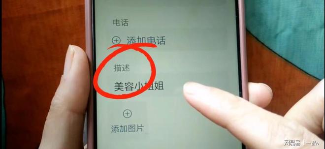 Pg电子游戏：微信又更新了新版本带来3个新功能快来试试(图3)