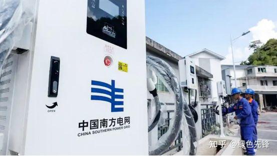 Pg电子游戏平台：十大充电桩企业(图4)