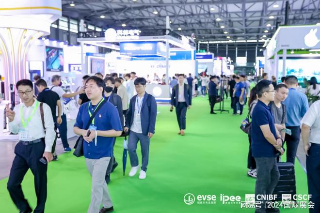 Pg电子游戏：2025年深圳充电桩充电设施展览会(图3)