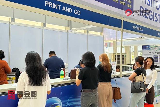 Pg电子游戏：2025年菲律宾国际充电桩展览会EVPhilippines2025(图4)