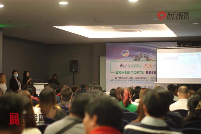 Pg电子游戏：2025年菲律宾国际充电桩展览会EVPhilippines2025(图3)