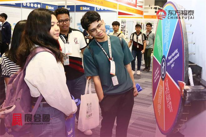 Pg电子游戏：2025年菲律宾国际充电桩展览会EVPhilippines2025(图20)
