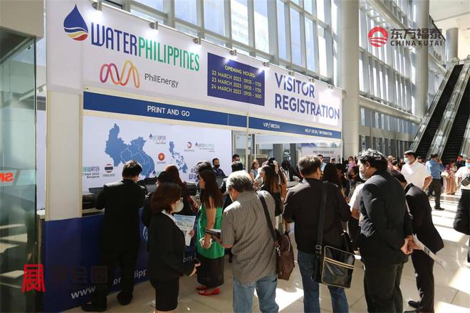 Pg电子游戏：2025年菲律宾国际充电桩展览会EVPhilippines2025(图17)