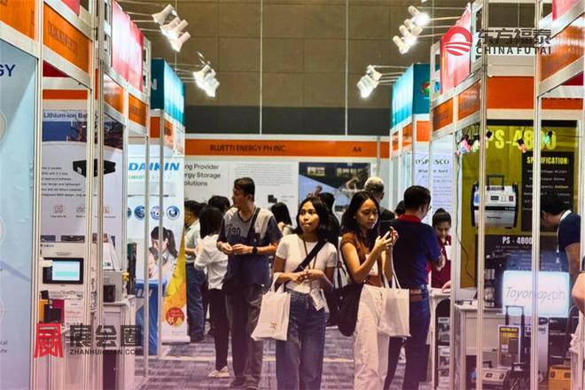 Pg电子游戏：2025年菲律宾国际充电桩展览会EVPhilippines2025(图26)