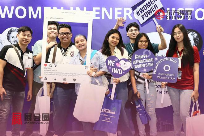 Pg电子游戏：2025年菲律宾国际充电桩展览会EVPhilippines2025(图32)
