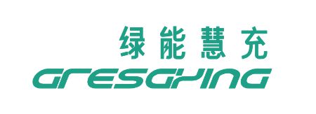 Pg电子平台：年度盘点：2024商用车充电桩十大品牌精彩回顾！(图6)