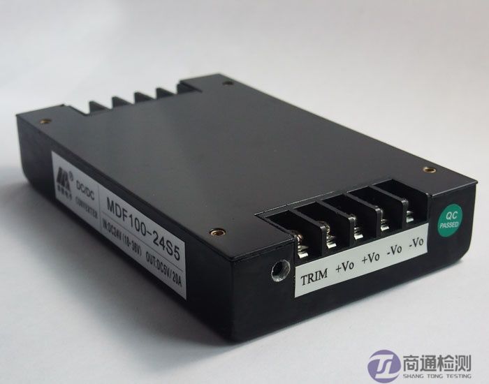 Pg电子平台：什么是电源模块？电源模块检测标准是什么？(图2)