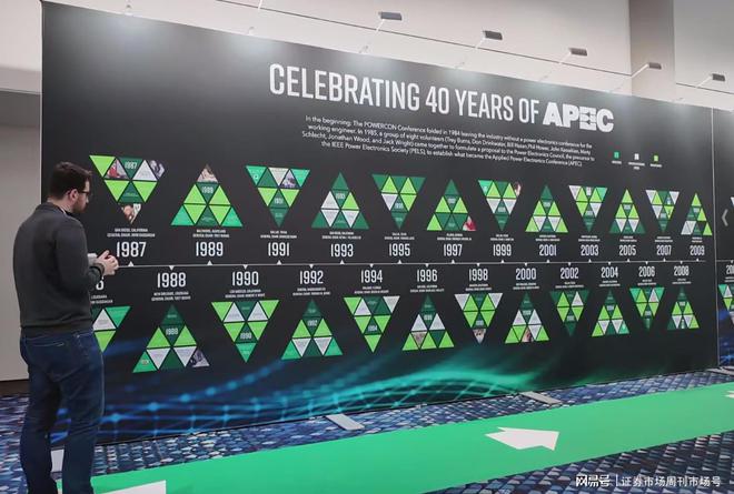 Pg电子游戏平台：AI重构能源之芯国产模拟芯片厂商希荻微亮相